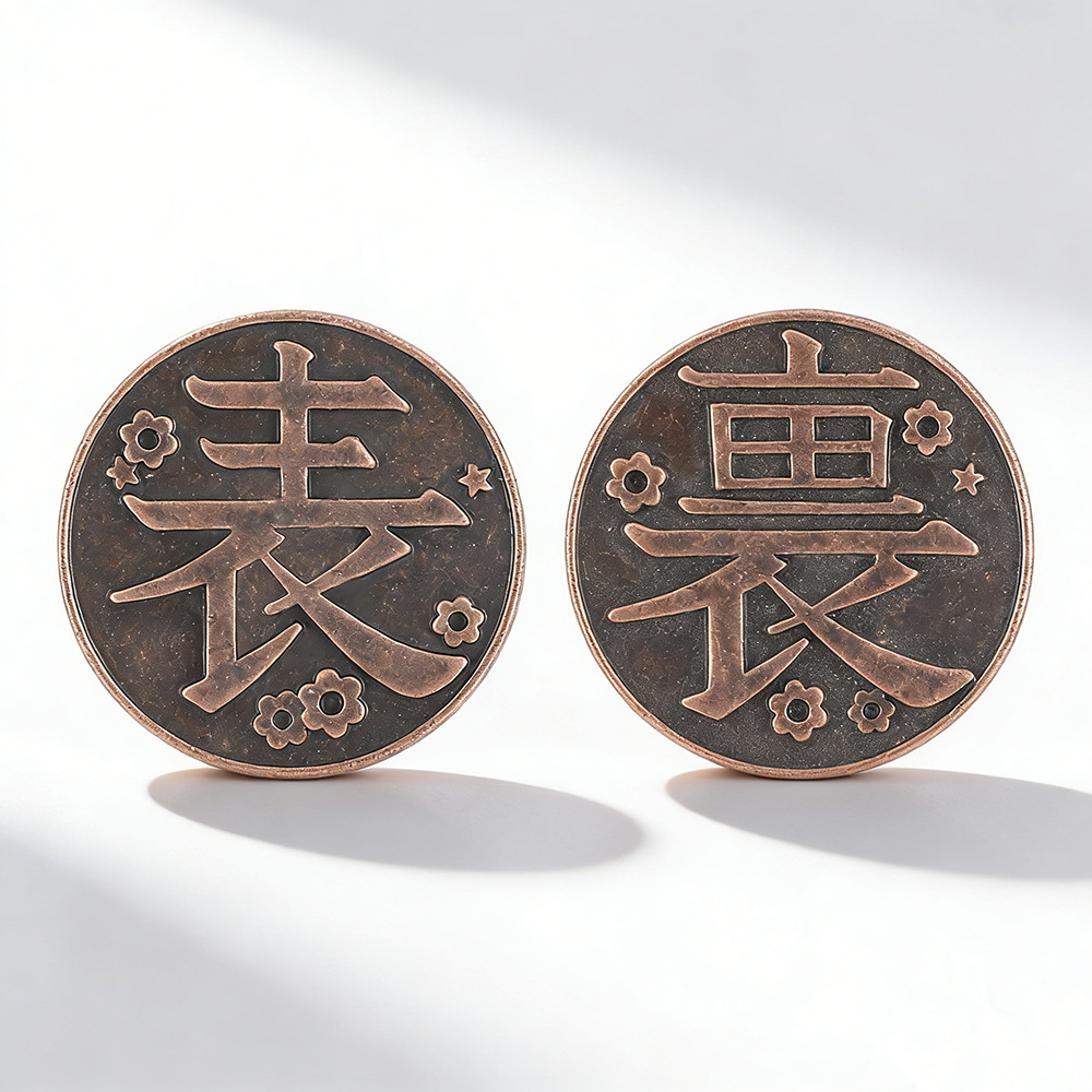 Men'S Accessories Fashion - Anime Periphery Tsuyuri Kanawo Metal Commemorative