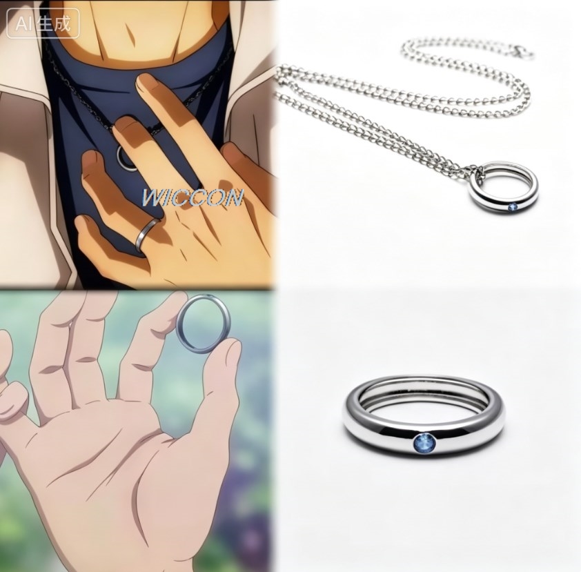 Anime Women Rings Okkotsu Yuta - Men Accessories Collection ulasan dan harga