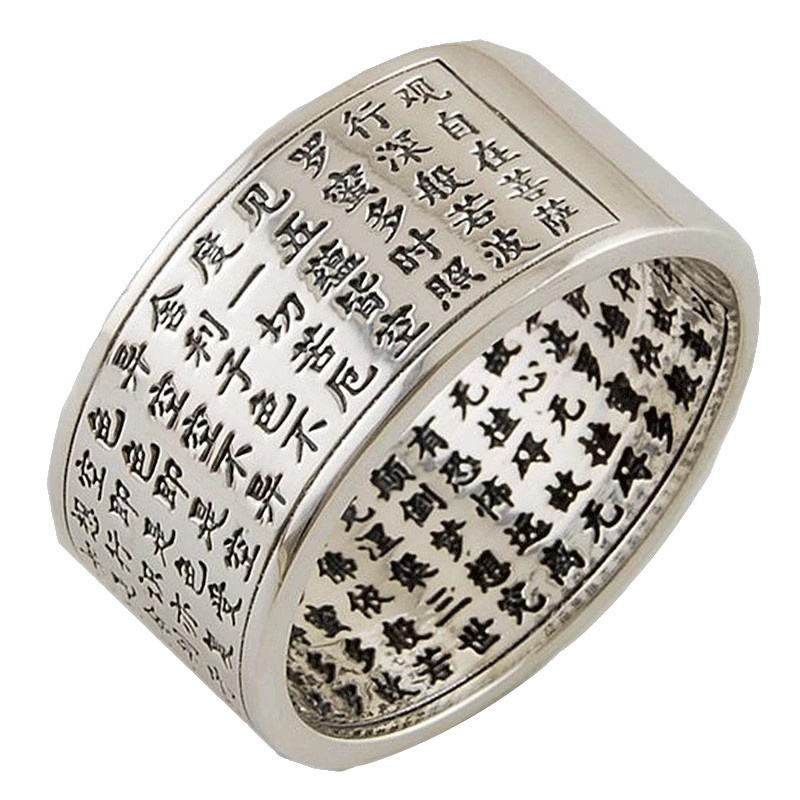 Blessing Prajnaparamita Heart  - Men Accessories Ethnic ulasan dan harga