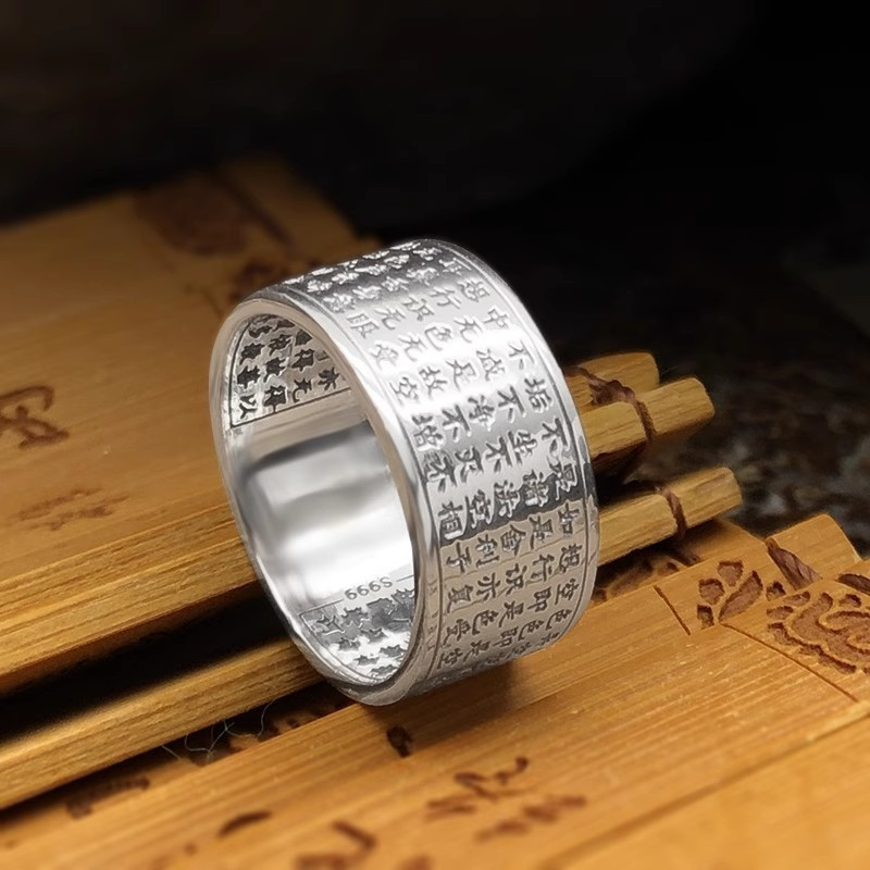 Blessing Prajnaparamita Heart  - Men Accessories Ethnic ulasan dan harga