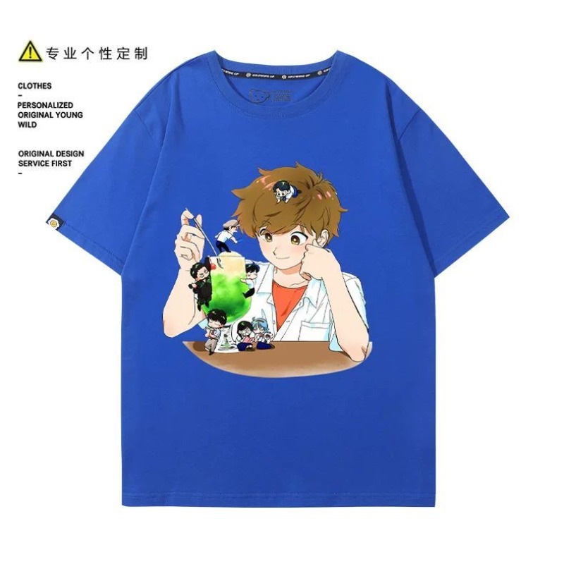 Go for It, Nakamura! Nakamura  - Men Accessories To Gift ulasan dan harga