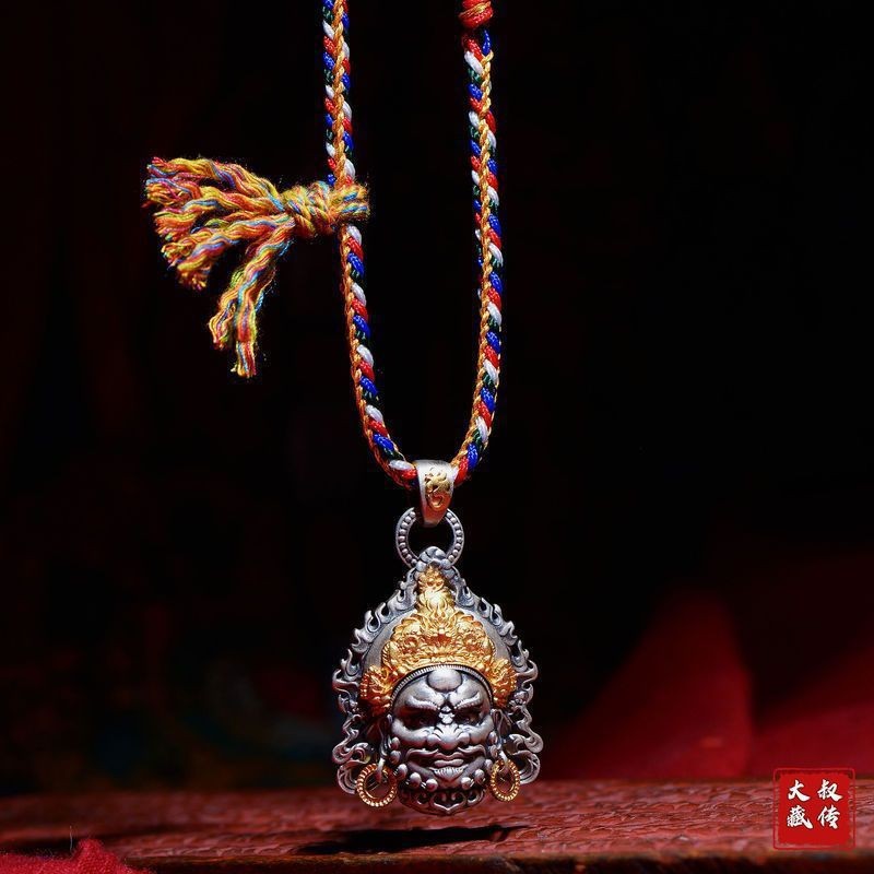 Blessing Yellow Jambhala Penda - Men Accessories Ethnic ulasan dan harga